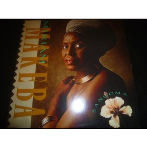 画像: MIRIAM MAKEBA/SANGOMA