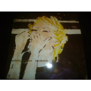 画像: ISABELLE ANTENA/EN CAVALE