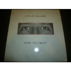画像: STEVE HILLAGE/FOR TO NEXT