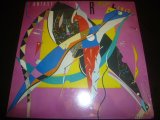 画像: RAMSEY LEWIS/FANTASY