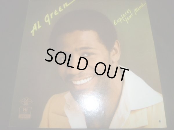 画像1: AL GREEN/EXPLORES YOUR MIND