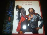画像: ASHFORD & SIMPSON/LOVE OR PHYSICAL