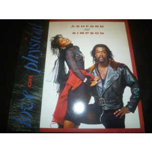 画像: ASHFORD & SIMPSON/LOVE OR PHYSICAL