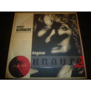 画像: DAMGMAR KRAUSE/PANZERSCHLACHT