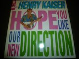 画像: HENRY KAISER/HOPE YOU LIKE OUR NEW DIRECTION