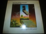 画像: KAZU MATSUI PROJECT/STANDING ON THE OUTSIDE