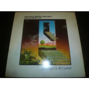 画像: KAZU MATSUI PROJECT/STANDING ON THE OUTSIDE
