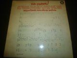 画像: NELSON RIDDLE/VIVA LEGRAND!