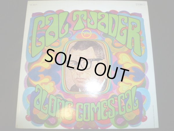 画像1: CAL TJADER/ALONG COMES CAL