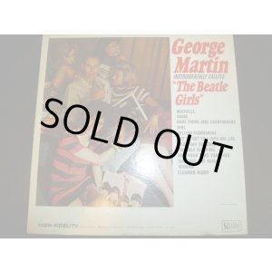 画像: GEORGE MARTIN/INSTRUMENTALLY SALUTES THE BEATLE GIRLS
