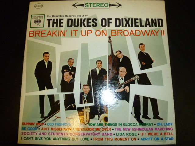 画像1: DUKES OF DIXIELAND/BREAKIN' IT UP ON BROADWAY!!