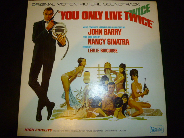 画像1: OST/YOU ONLY LIVE TWICE