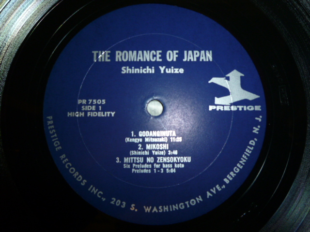 画像: SHINICHI YUIZE/THE ROMANCE OF JAPAN