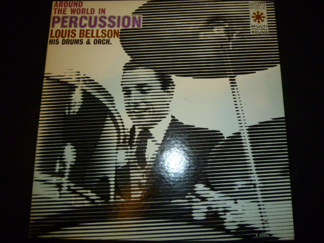 画像1: LOUIS BELLSON/AROUND THE WORLD IN PERCUSSION