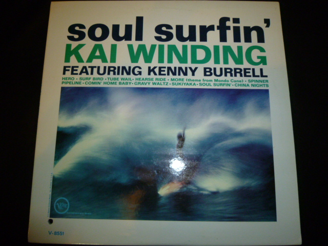 画像1: KAI WINDING/SOUL SURFIN'