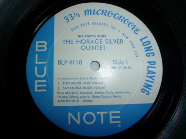 画像: HORACE SILVER QUINTET/THE TOKYO BLUES