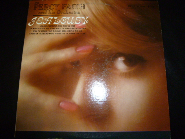 画像1: PERCY FAITH/JEALOUSY