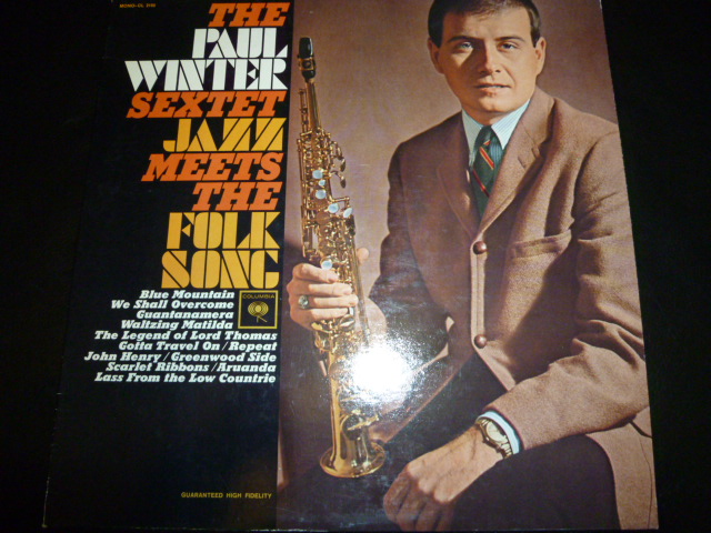 画像1: PAUL WINTER SEXTET/JAZZ MEETS THE FOLK SONG