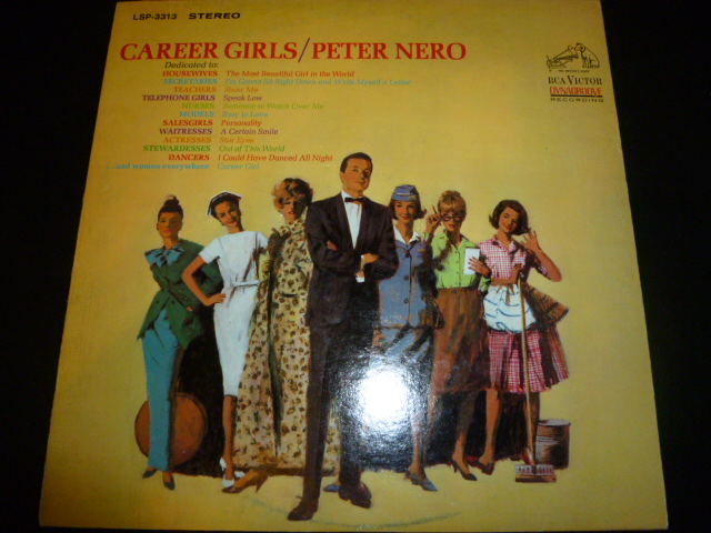 画像1: PETER NERO/CAREER GIRLS