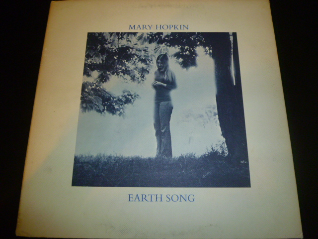 画像1: MARY HOPKIN/EARTH SONG  OCEAN SONG