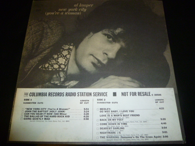 画像1: AL KOOPER/NEW YORK CITY (YOU'RE A WOMAN)