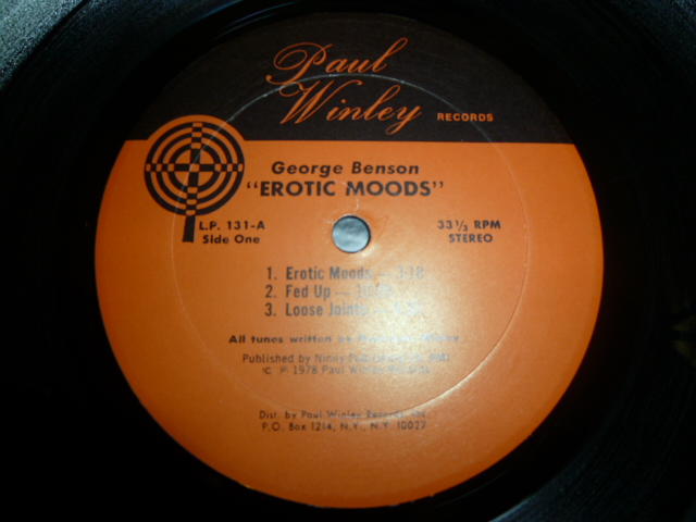 画像: GEORGE BENSON/EROTIC MOODS