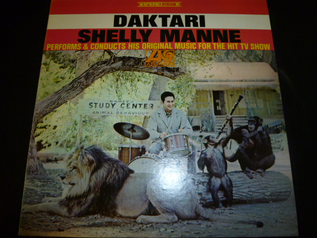 画像1: SHELLY MANNE/DAKTARI