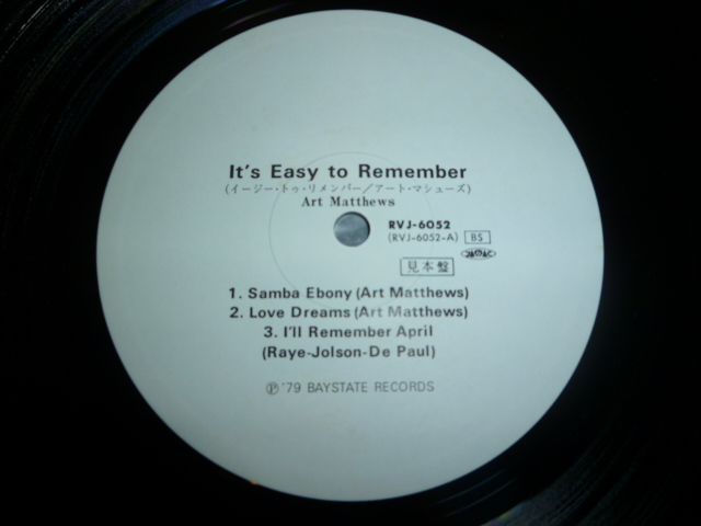 画像: ART MATTHEWS/IT'S EASY TO REMEMBER