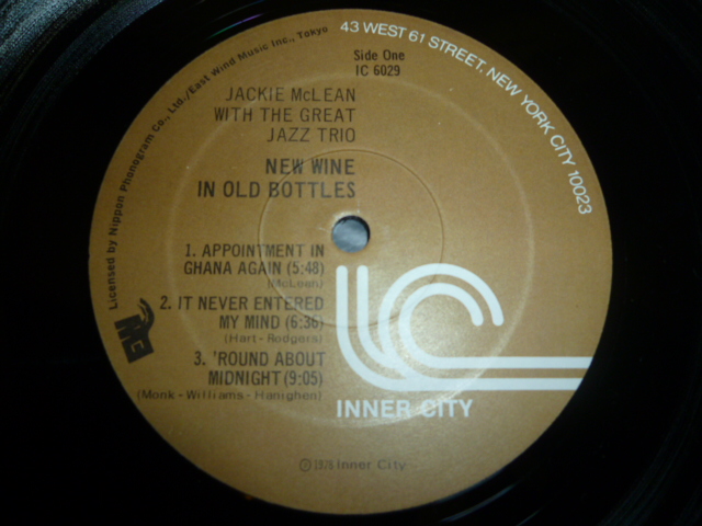 画像: JACKIE McLEAN/NEW WINE IN OLD BOTTLES