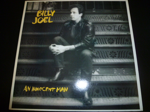 画像1: BILLY JOEL/AN INNOCENT MAN