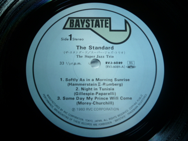 画像: SUPER JAZZ TRIO/THE STANDARD