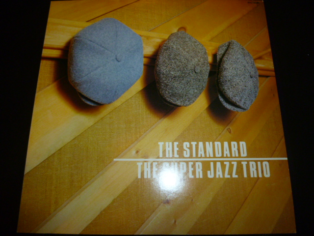 画像1: SUPER JAZZ TRIO/THE STANDARD