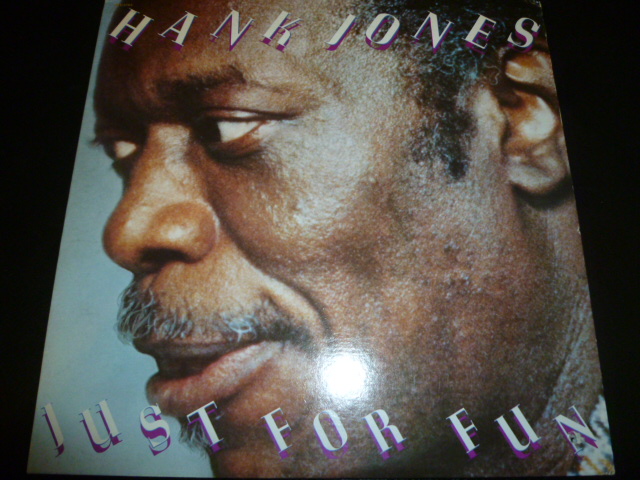 画像1: HANK JONES/JUST FOR FUN