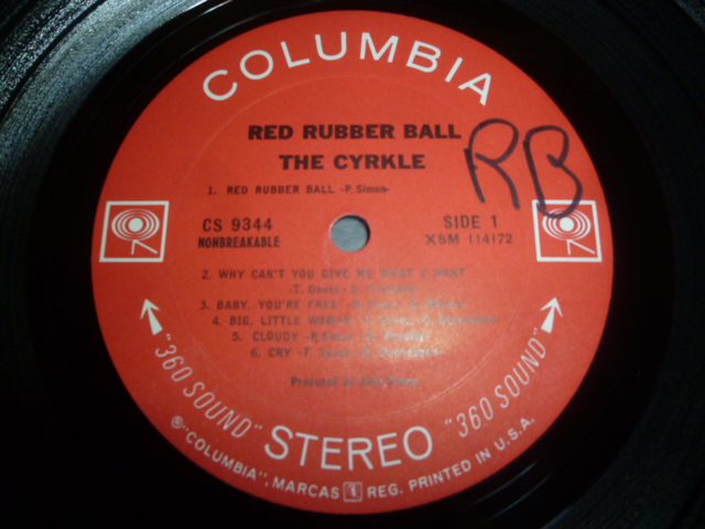 画像: CYRKLE/RED RUBBER BALL