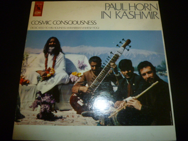 画像1: PAUL HORN/COSMIC CONSCIOUSNESS