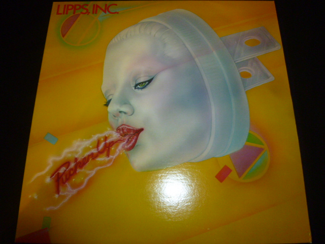 画像1: LIPPS, INC./PUCKER UP