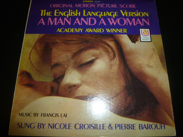 画像1: OST/A MAN AND A WOMAN (THE ENGLISH LANGUAGE VERSION)