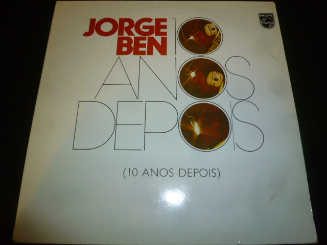 画像1: JORGE BEN/10 ANOS DEPOIS