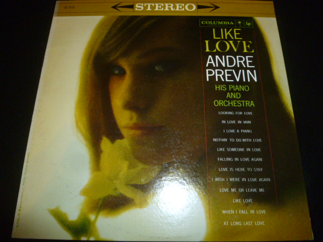 画像1: ANDRE PREVIN/LIKE LOVE