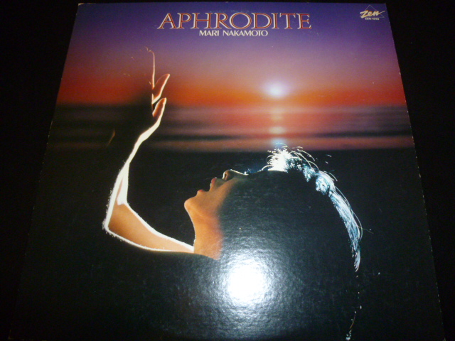 画像1: MARI NAKAMOTO/APHRODITE