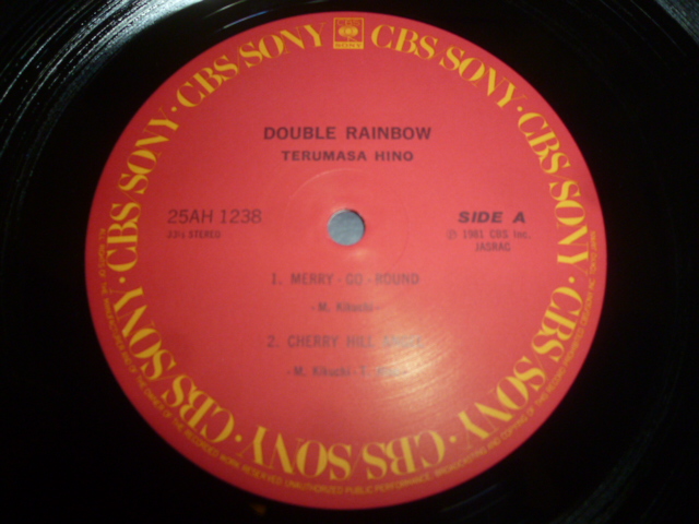 画像: TERUMASA HINO/DOUBLE RAINBOW