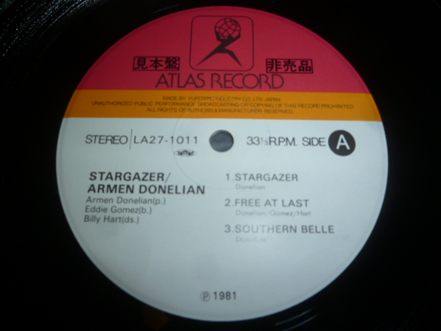 画像: ARMEN DONELIAN/STARGAZER