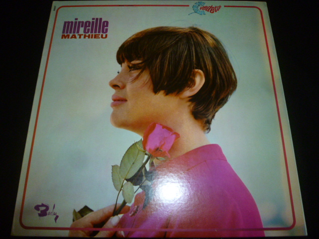 画像1: MIREILLE MATHIEU/SAME