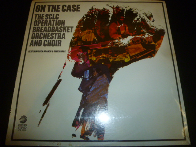 画像1: SCLC OPERATION BREADBASKET ORCHESTRA & CHOIR/ON THE CASE