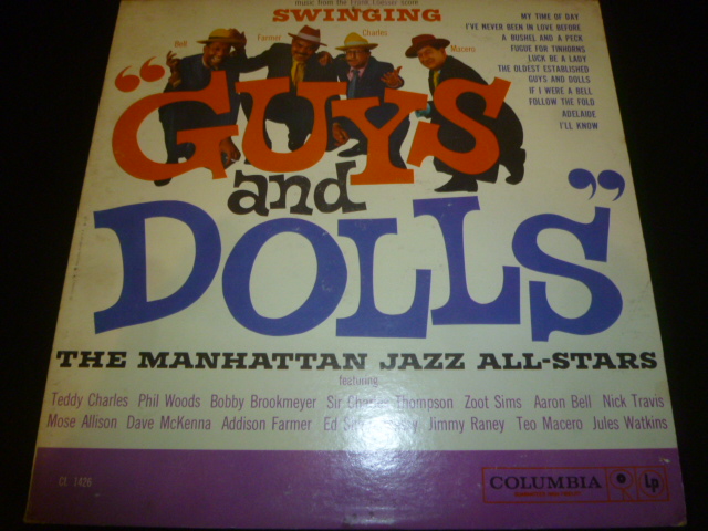 画像1: MANHATTAN JAZZ ALL-STARS/SWINGING "GUYS AND DOLLS"