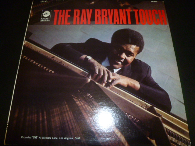 画像1: RAY BRYANT/THE RAY BRYANT TOUCH