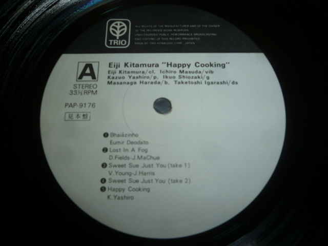 画像: EIJI KITAMURA/HAPPY COOKING