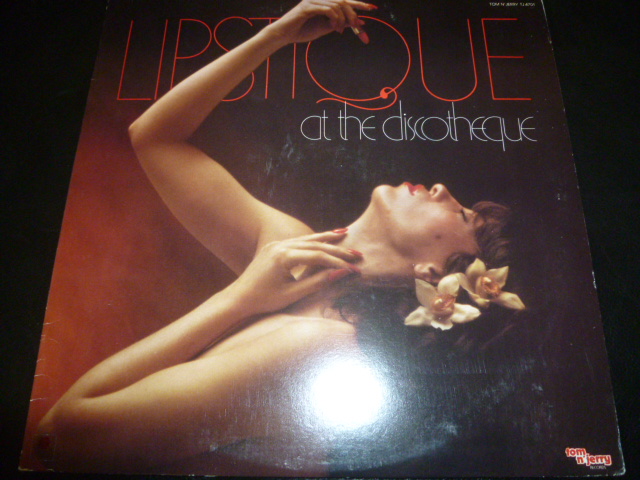 画像1: LIPSTIQUE/AT THE DISCOTHEQUE