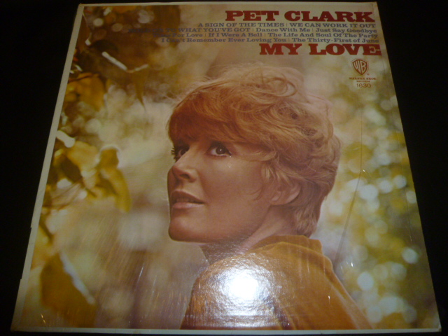 画像1: PETULA CLARK/MY LOVE