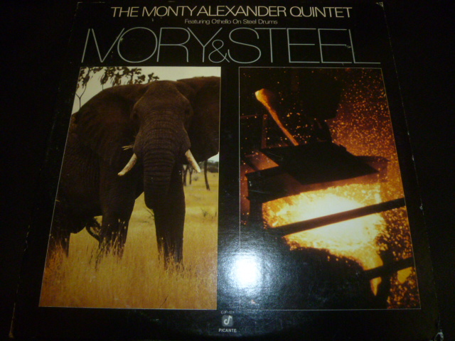 画像1: MONTY ALEXANDER QUINTET/IVORY & STEEL